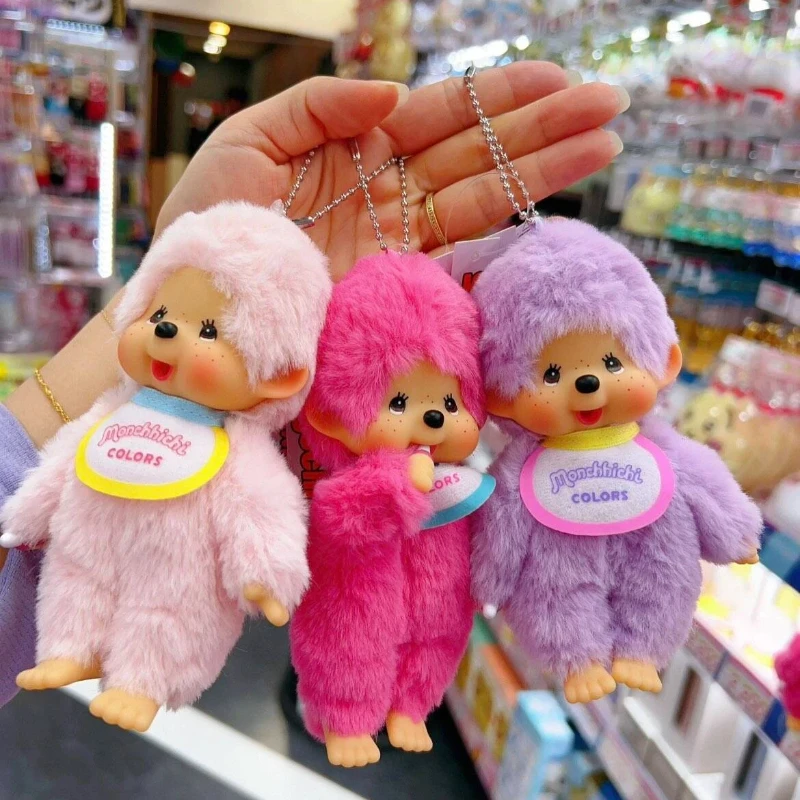 بقعة حقيقية Monchichi معكرون اللون أبيض وأسود بني تحولت لطيف ألعاب من القطيفة تمثال حقيبة يد المفاتيح هدايا عيد #3