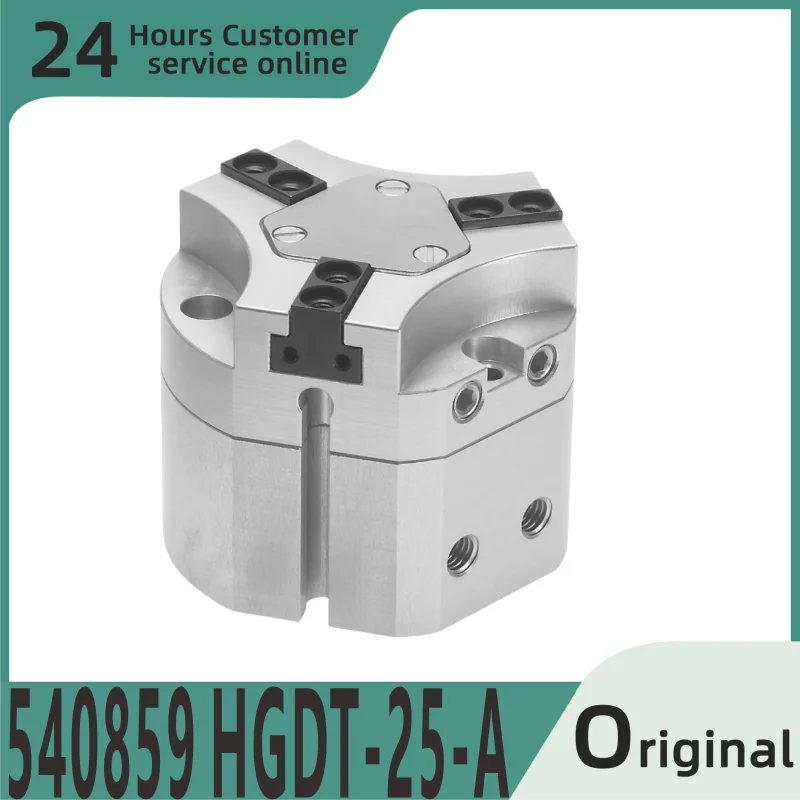 

540859 HGDT-25-A Совершенно новый оригинальный воздушный коготь. 540859 ХГДТ-25-А