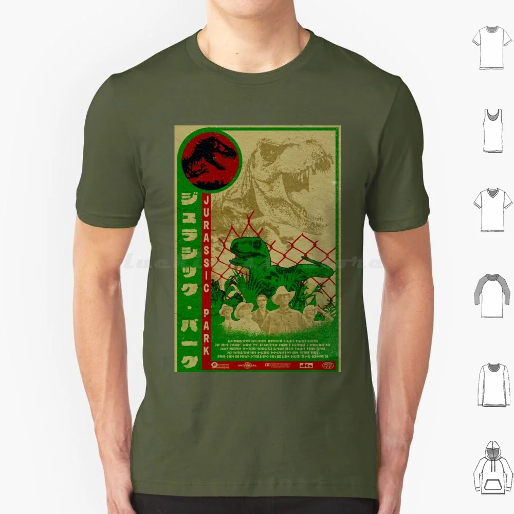 Vintage Japanese Poster T Shirt Big Size 100% Cotton Dinosaur Spielberg Vintage