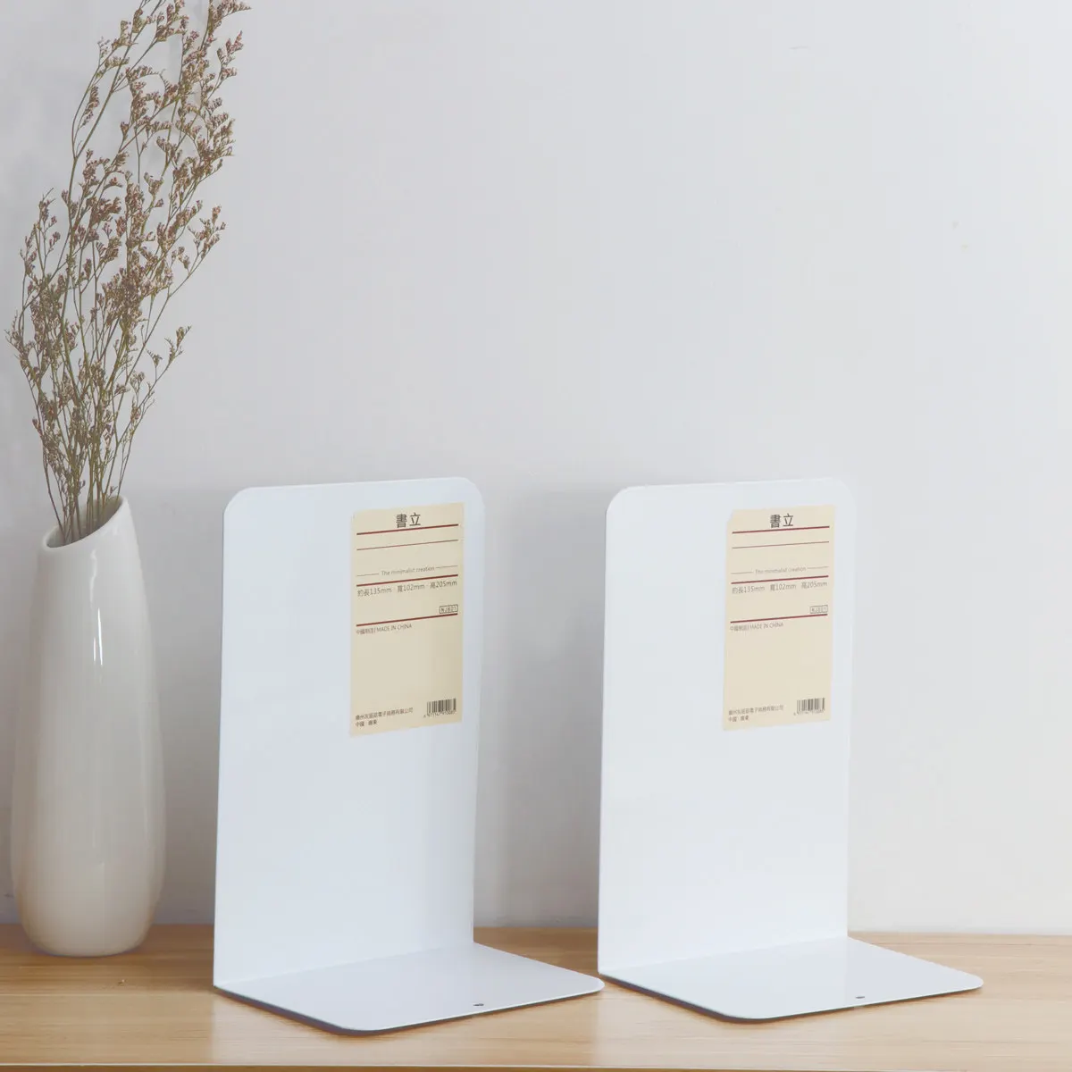 

Пара металлических подставок для книг, сверхпрочные, белые, с нескользящим основанием, надежный органайзер для книг, журналов, файлов, современный декоративный элемент для книжной полки