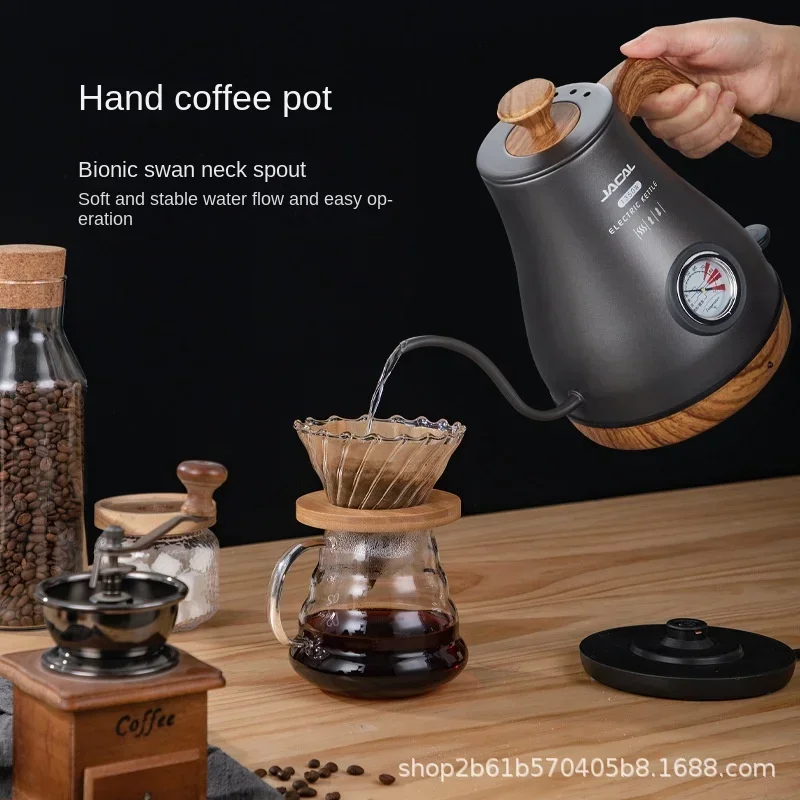 1L Electric Heating Coffee Pour Over Kettle Stainles Steel Cafe Gooseneck Pot Wood Base with Insulated Thermometer Boiling Water