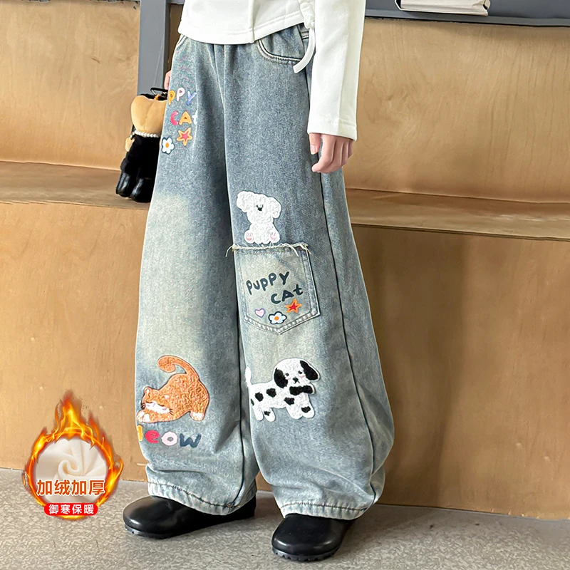 autumn winter 10 teen girls plush cartoon dog jeans junior kids velvet warm denim wide-leg pants child towel embroidery trousers