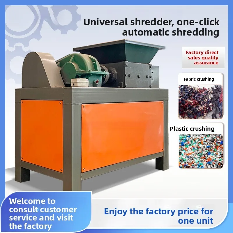 Broyeur plastique industriel pour ferraille de tissu, meubles, emballage, contreplaqué avec clous, bois, cuir et os