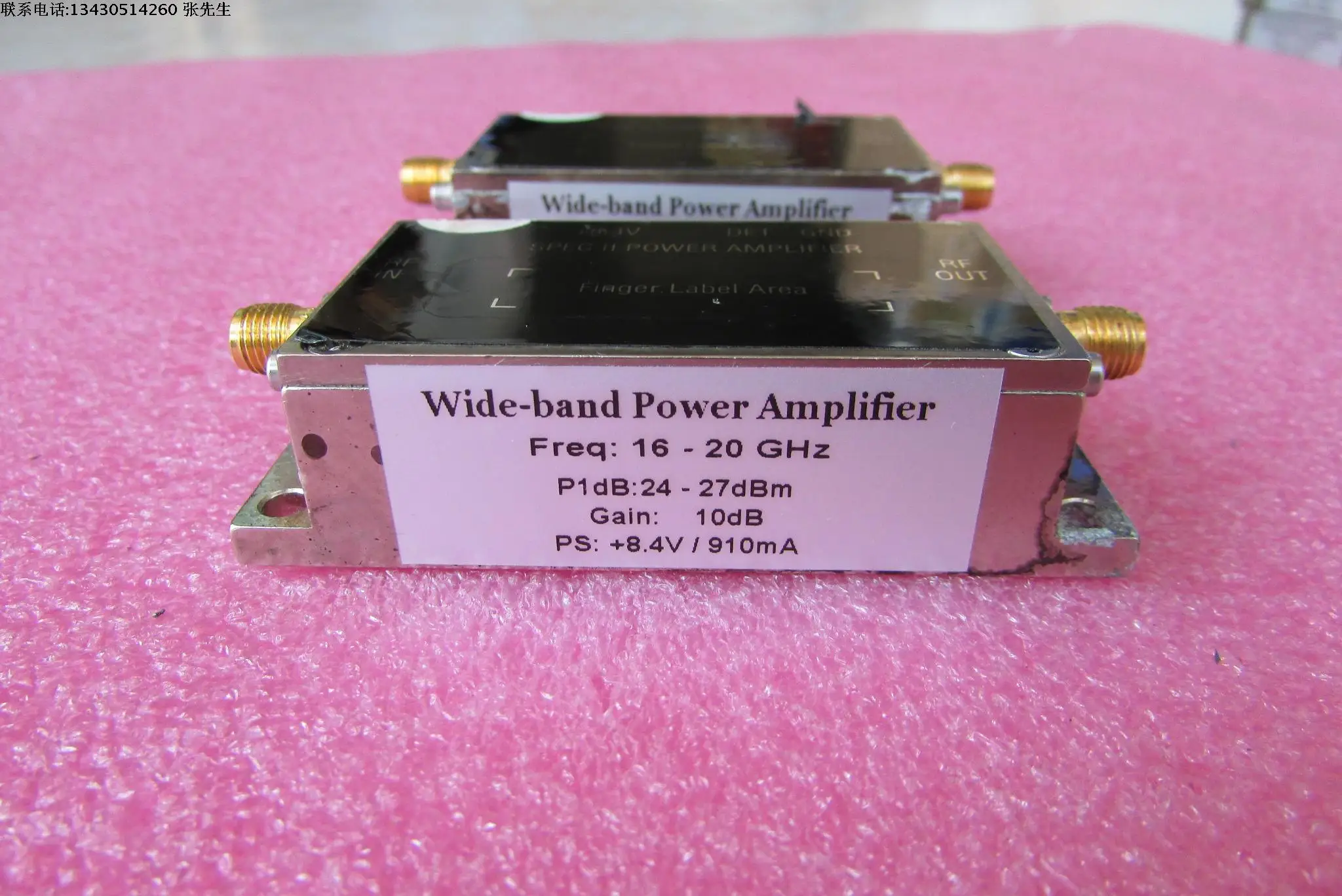 

16-20 ГГц 24-27 дБм SMA RF микроволновый усилитель средней мощности