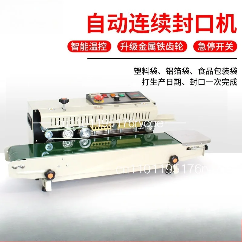 Automatic packaging machine with production date Small heat sealing machine Plastic aluminum foil bag FR-900/900C