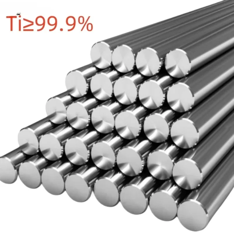 

Customized research pure cylindrical titanium rod，Medical Ti bar Diameter（1mm-100mm)