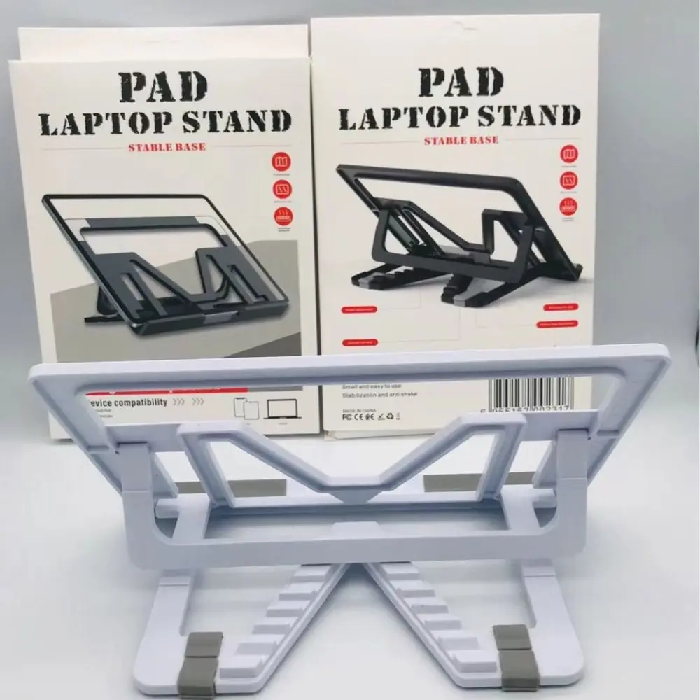 Simplicity Plastic+Silicone Laptop Cooling Base Fall Prevention Wear-resistant Computer Stand Durable Folding Notebook Holder