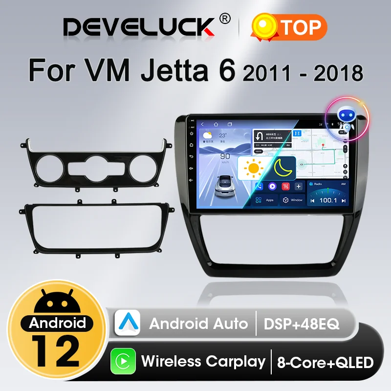 

2 Din Android 12 Car Radio For Volkswagen VW Sagitar Jetta 6 Bora 2011 - 2018 Carplay Auto Multimedia Player Navigation GPS DVD