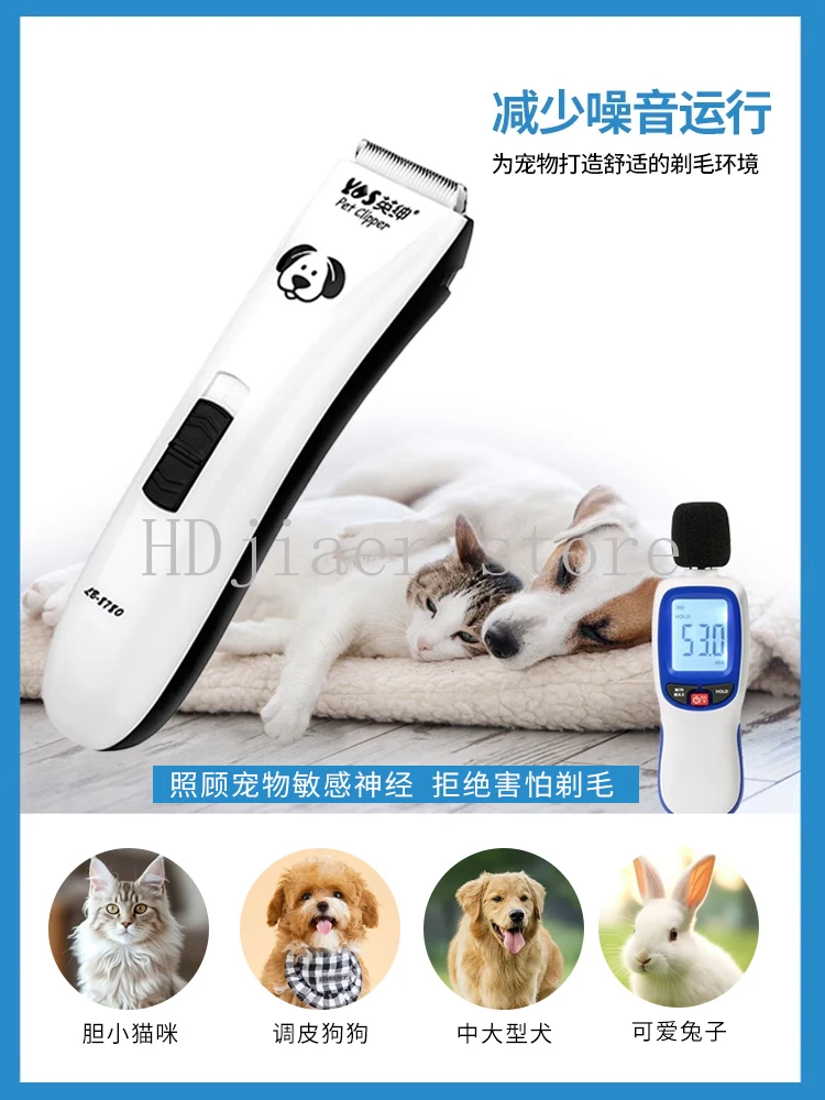 

Pet electric clippers, a powerful tool for trimming hair specially designed for cute pets like Teddy dogs