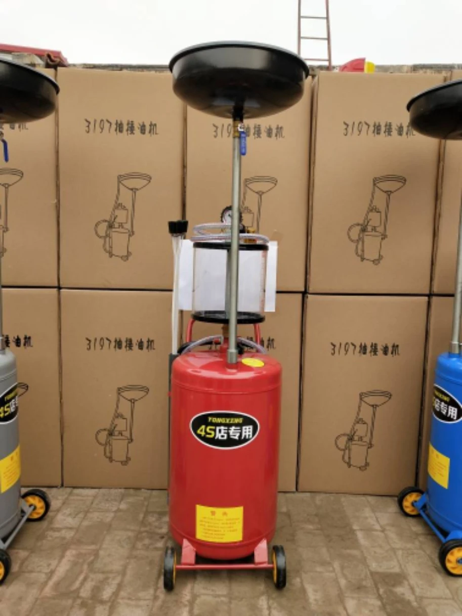 80L مضخة زيت هوائية استعادة تجفيف زيت النفايات النازع تجفيف زيت النفايات الهوائية