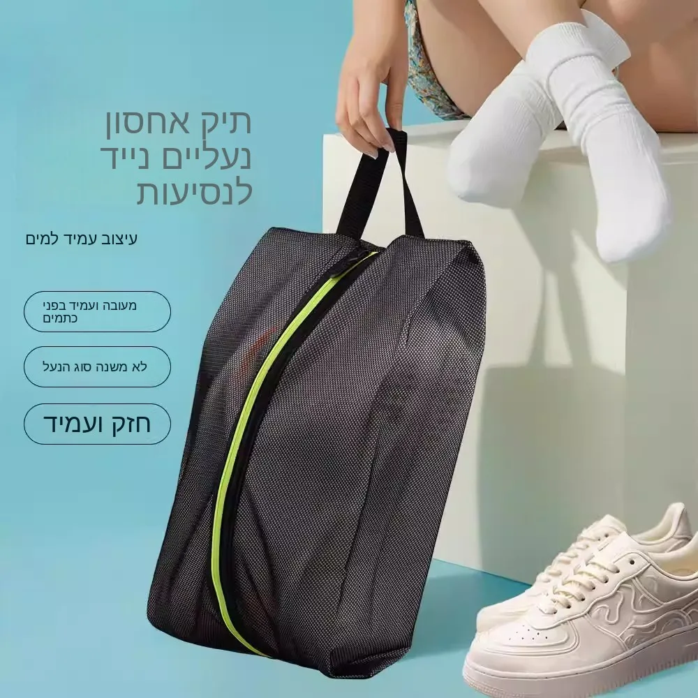 bolsa-leve-e-impermeavel-de-tpu-para-calcados-esportivos-e-de-fitness-com-alca-para-pendurar-ideal-para-viagens-e-armazenam