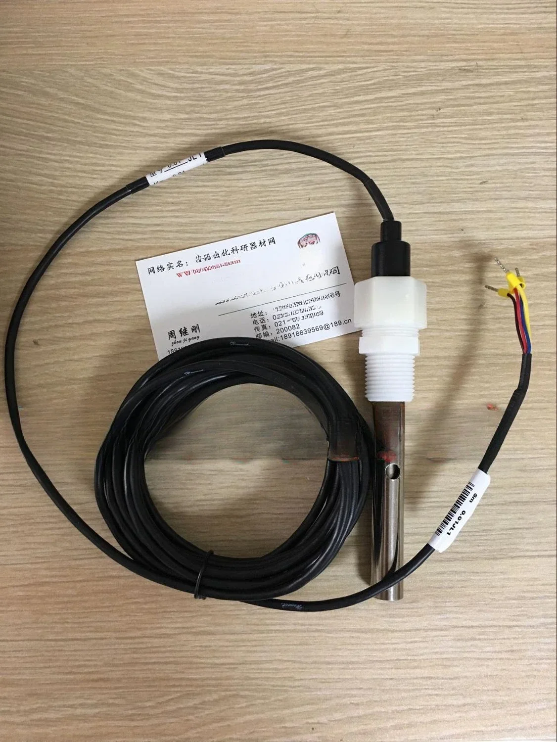 

DDJ-0.01 stainless steel, electrode conductivity sensor