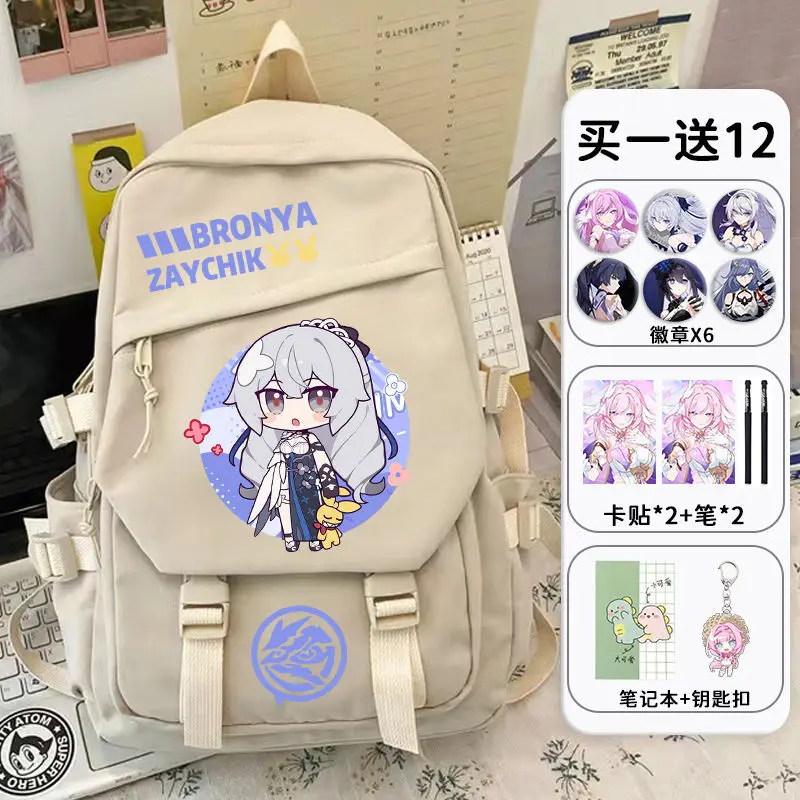 Honkai Impact Student Elysia Yaqina Grades 3 To 6, Large Capacity Backpack For Boys And Girls In Middle School Anime
