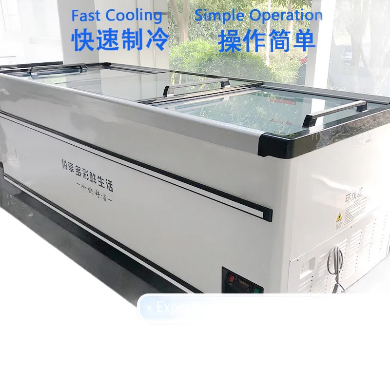 Horizontal freezer freezer freezer refrigerator, black frame white shell + stainless steel + new chassis + copper pipe, island c