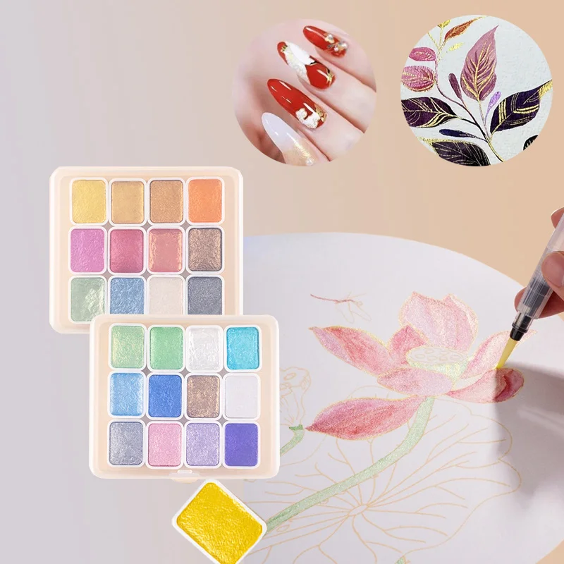 12/24/48/60 Color Pearlescent Solid Watercolor Pigment Set Washable Easy To Carry for Hand-painted Sketch Calligraphy Nail Art