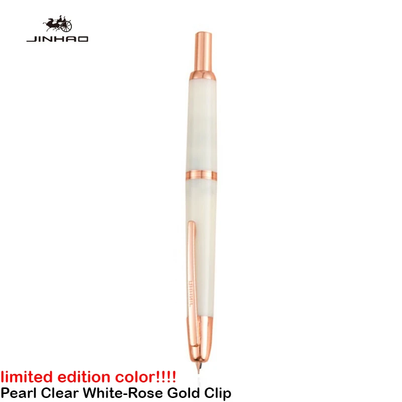 Jinhao 20 Fountain … - image