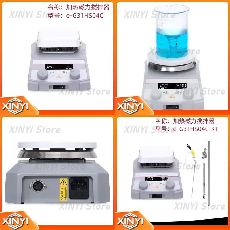 Plastic Magnetic Stirrer with Preheated Hot Plate for E-G31 Laboratory Equipment Magnetic Stirring Hotplate Lab Stirrer