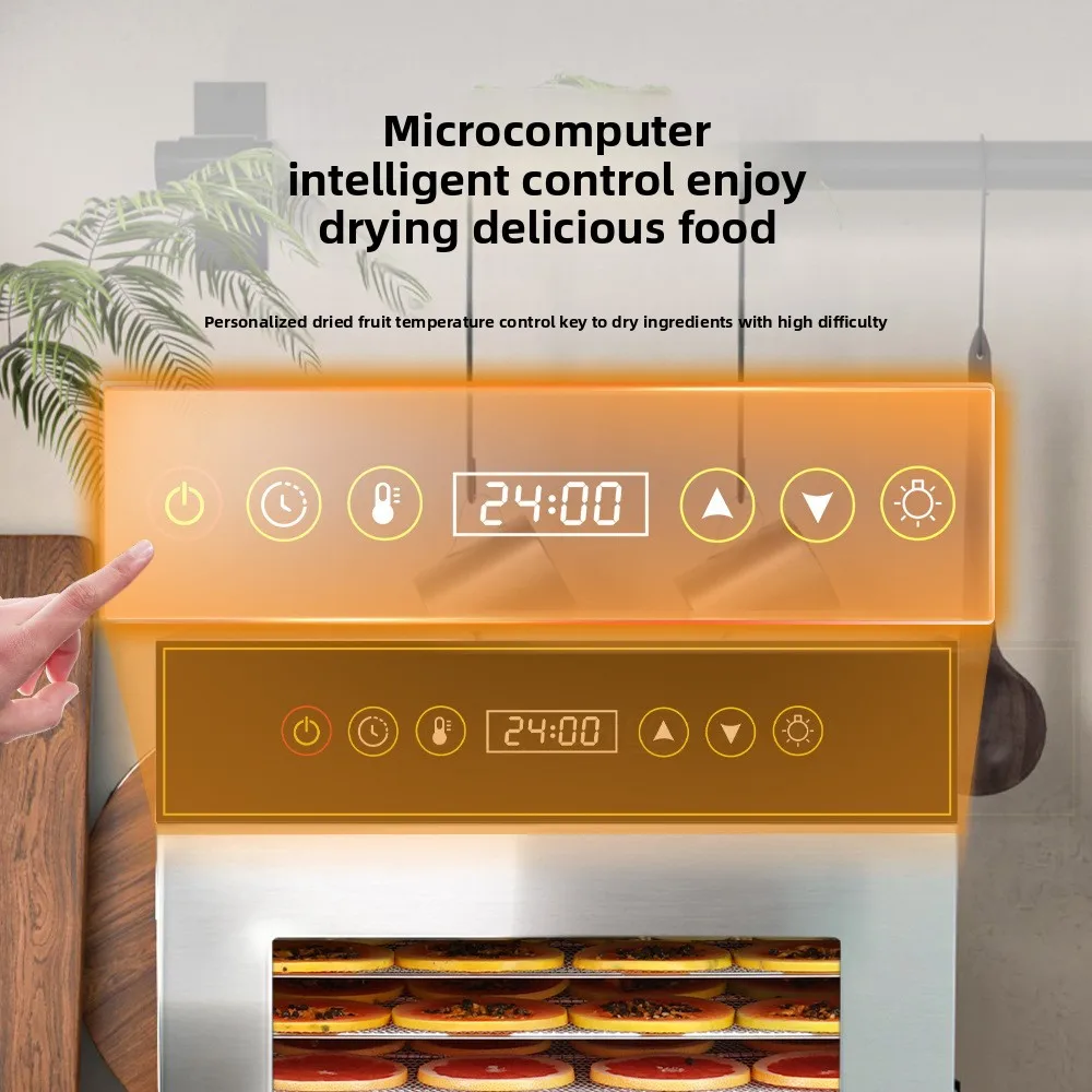 مجفف طعام ممتاز ذو 8 صواني |   304 ستانلس ستيل |   التجفيف السريع |   سهلة التنظيف |   ضمان لمدة عام للاستخدام التجاري والمنزلي