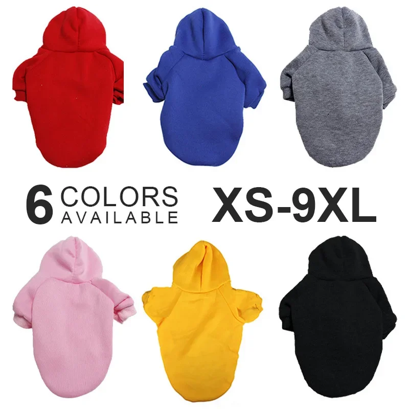 Solid Color Dog Hoodies Sweatshirt Large Dog Clothes Autumn Winter Outdoor Clothing for Labrador French Bulldog Yorkshire Outfit