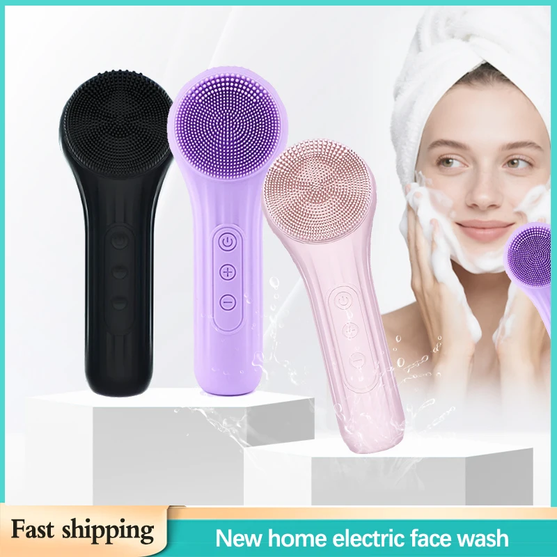 얼굴 세탁기 방수 실리콘 브러시 초음파 얼굴 마사지 깊은 기공 전기 청소 브러시
