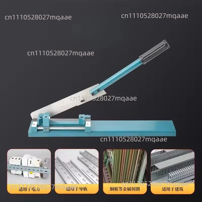 for Rail Cutter DC-35 Standard