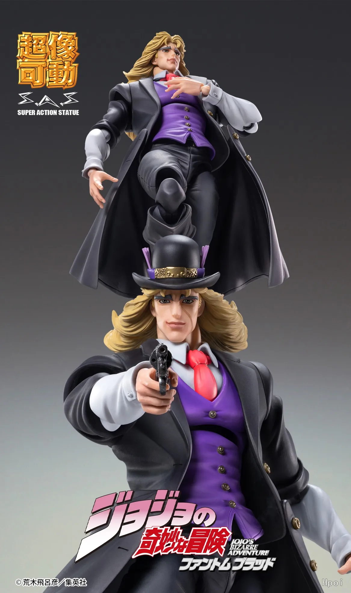 In Stock Original MEDICOS-E Robert Edward O Speedwagon JoJo\'s Bizarre Adventure 17CM Model Collection Action Figure Toys Gifts