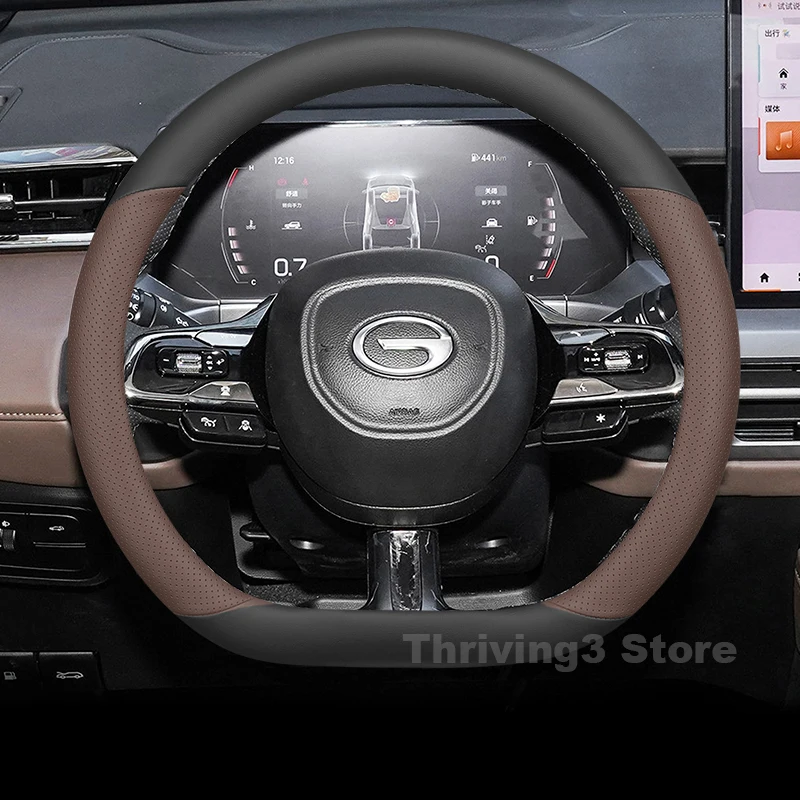 

Leather Car Steering Wheel Cover For GAC Emkoo 2025 2022-2024 Breathable Auto Steering Wheel GAC Empow Accessories 2025