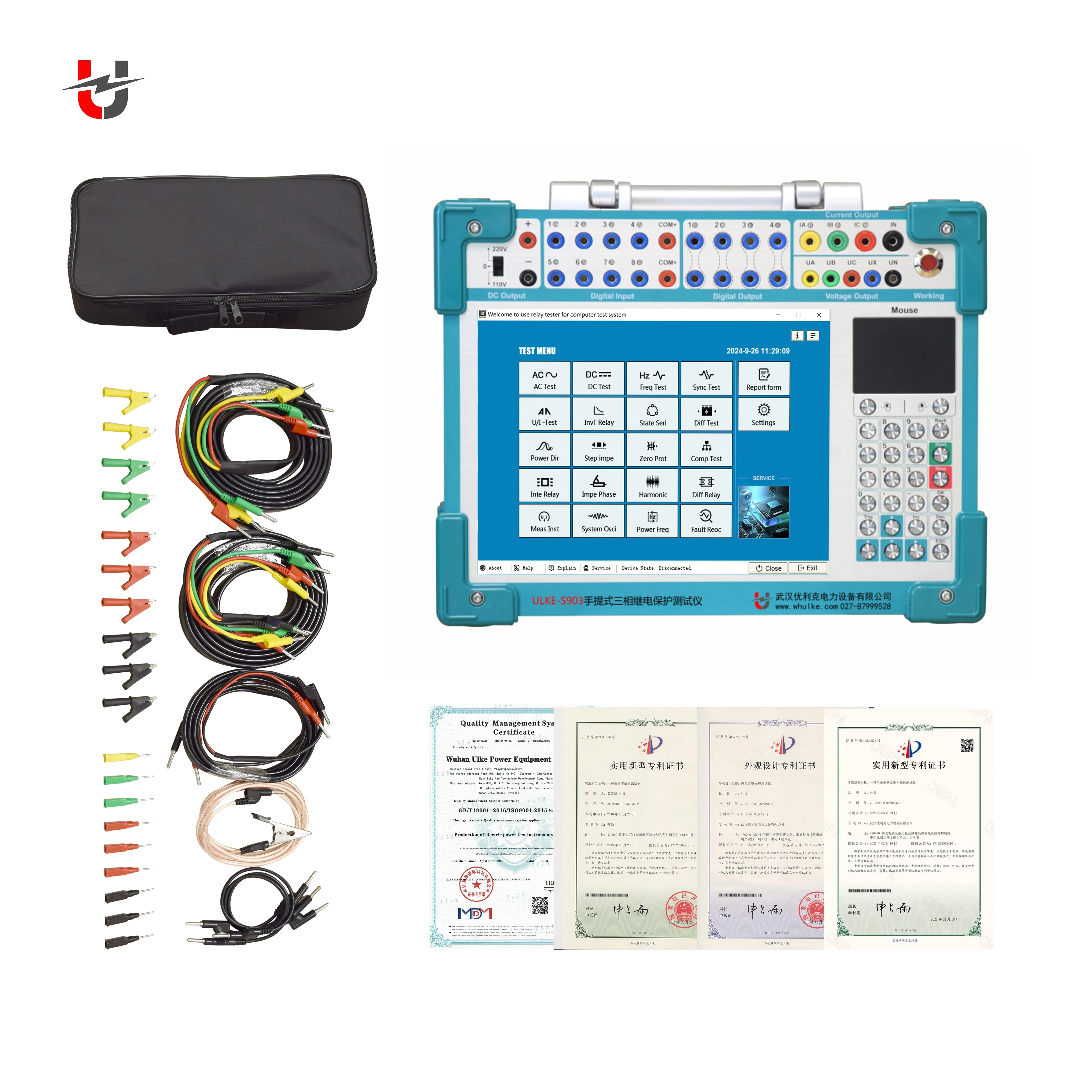 ULKE-S903H High Precision 3 Phase Relay Test Kit ULKE Portable Test Equipment