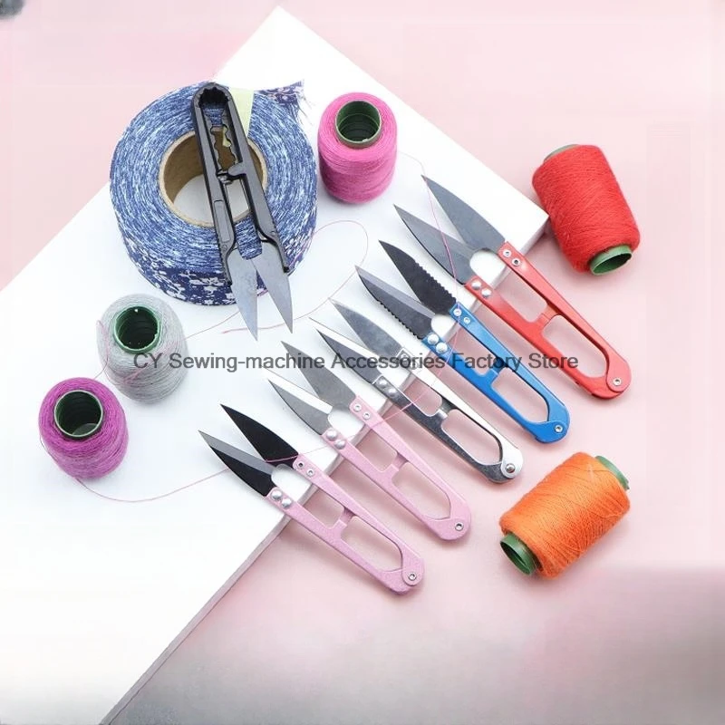 SK5 Small Scissors Home cross-stitch U-shaped Stainless Steel Tailor Scissors Spring Black Small Yarn Cutting Thread