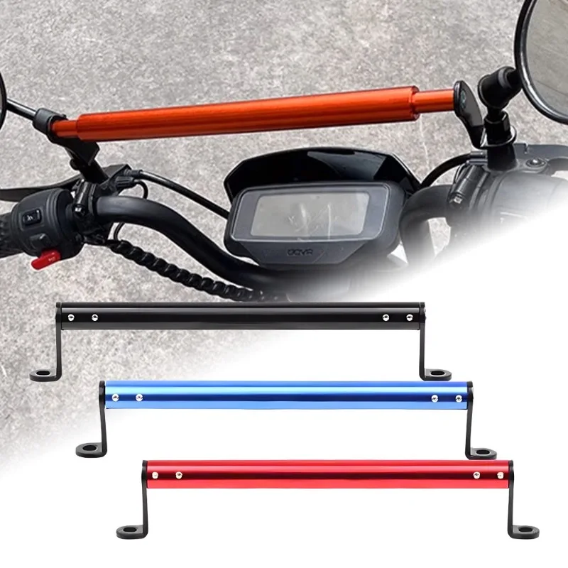 All-aluminum alloy motorcycle rearview mirror balance rod electric vehicle modification multi-functional expansion bracket