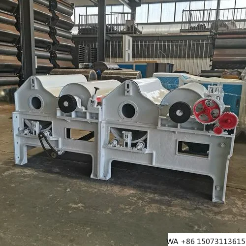 آلة إعادة تدوير نفايات النسيج - تمزيق الملابس القديمة لخيوط القطن/القماش/القماش