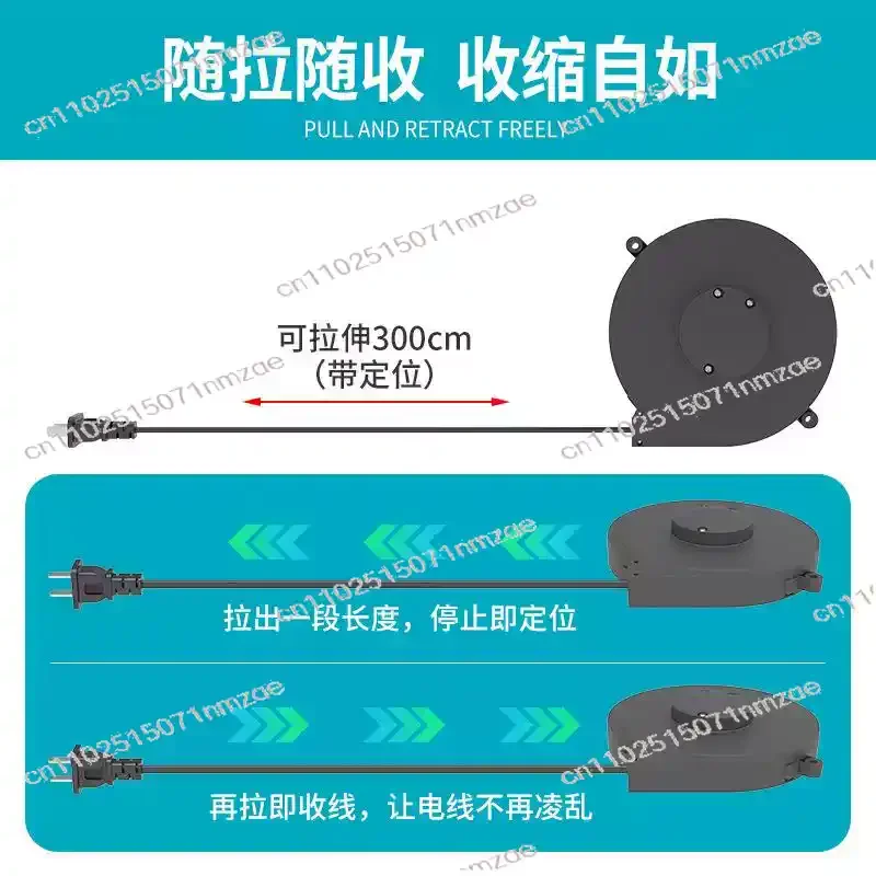 Cable Reel Retractable Cable Reel Automatic Cable Reel for Small Household Appliances Power Cord Electric Tool