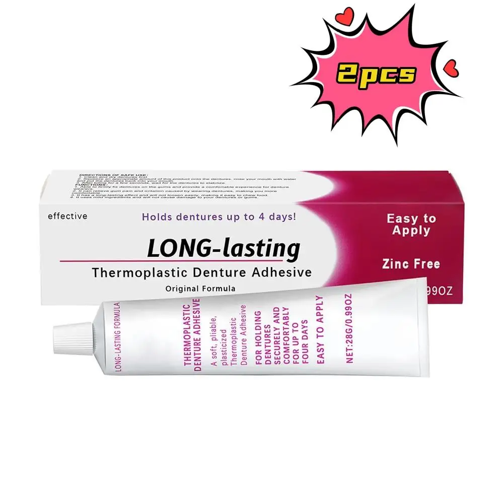 2pcs Thermoplastic Denture Adhesive Long-lasting Denture Fixing Adhesive Improve Comfort Denture Care Products Odontologia