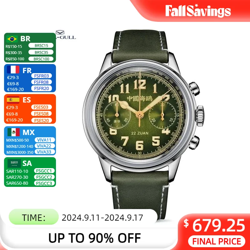 

Seagull 40mm Men Chronograph Mechanical Watch Pilot ST19 Movement Men Air Force Aviation Sapphire Clock reloj hombre 819.93.2023