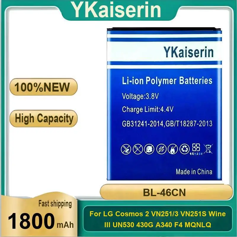 

Mobile Phone Battery BL-46CN 1800Mah For LG Cosmos 2 VN251 3 VN251S Wine Iii UN530 430G A340 F4 Mqnlq