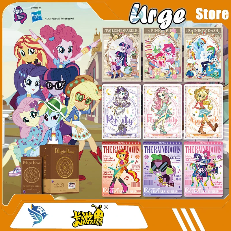 Kayou My Little Pony Equestria - Kids Toys Png 评论和价格