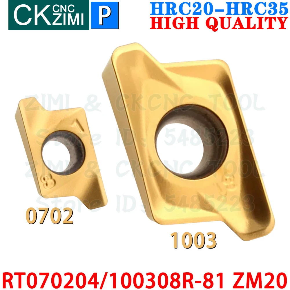 RT070204R-81 ZM20 RT100308R-81 ZM20 Inserto de carburo Inserto de fresado de avance rápido Herramientas de fresado de corte pesado de avance rápido indexable CNC para acero Acero inoxidable
