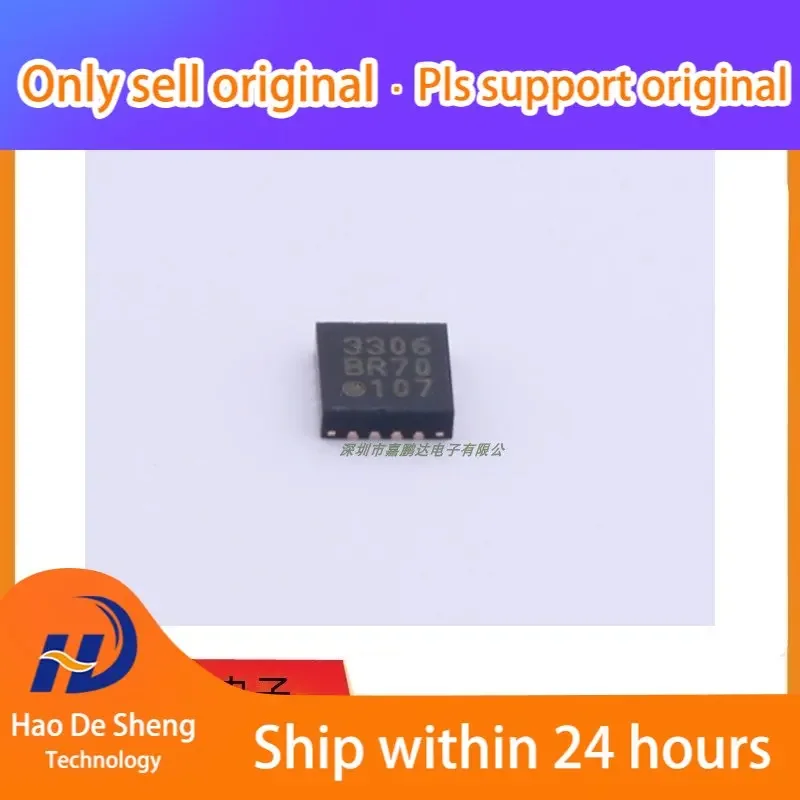 

10PCS/LOT SI53306-B-GMR SI53306-B SI53306 QFN-16 New Original In Stock