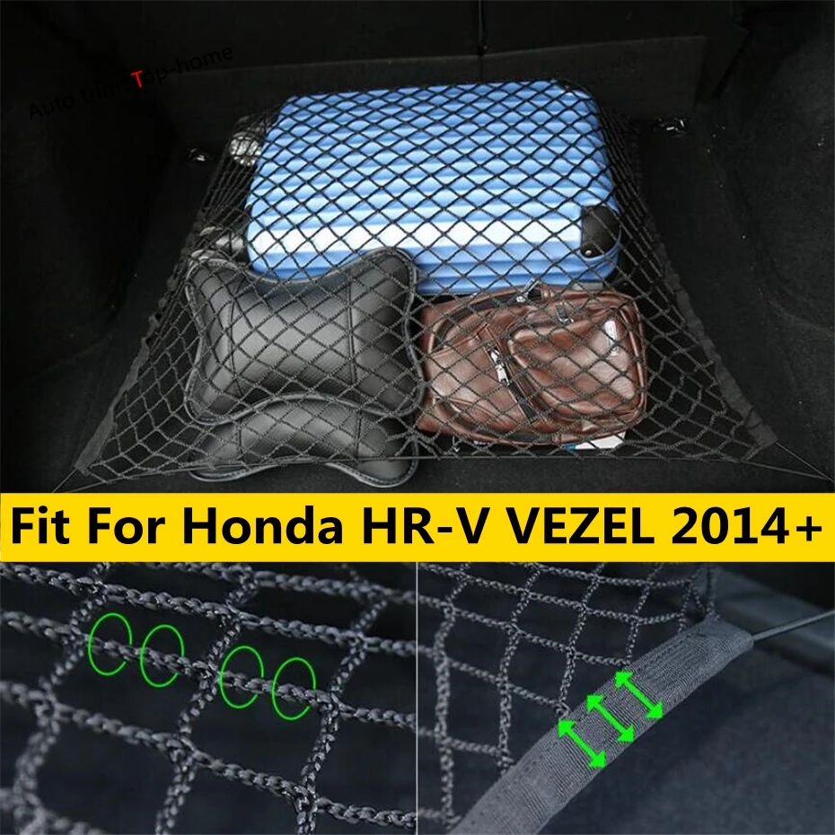 

Accessories Fit For Honda HR-V / VEZEL 2014 - 2020 Cover Elastic Rear Back Cargo Trunk Storage Organizer Luggage Holder Net