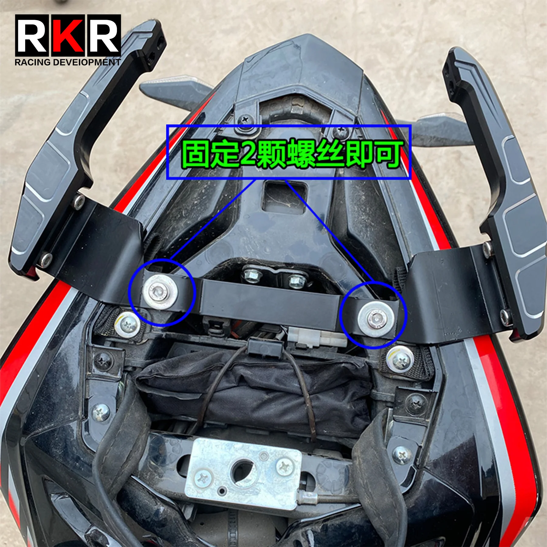 For Haojue DR300 DR250 DR 250 300 Motorcycle Rear Armrest Passenger Handle CNC Tail Handrail Thickened Grab Rails Accessories
