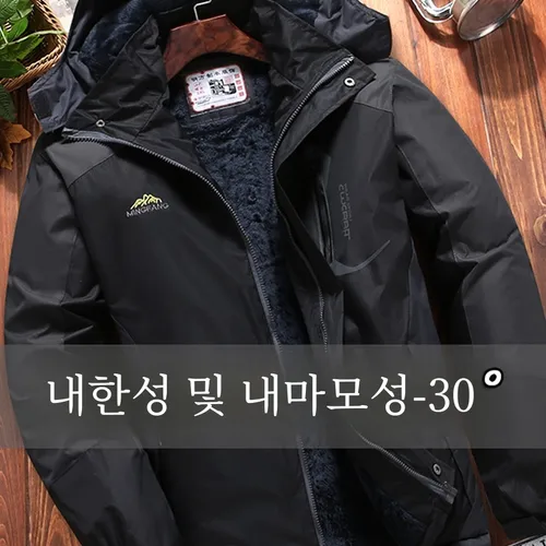 남녀 커플용 겨울용 두꺼운 코튼 재킷 타입 패션 젊은이용 보온성이 좋은 외투 스타일리시한 스타일의 패션 코튼 재킷 