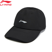 Li-Ning Unisex Running Baseball Cap AT._UV-50+ Polyester 56-60cm Breathable Men Women Reflective Caps LiNing Classic Hat AMYV073