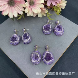 Uruguay amethyst Douyin live broadcast hot-selling earrings, snakeskin bottom high-quality natural stone vintage jewelry