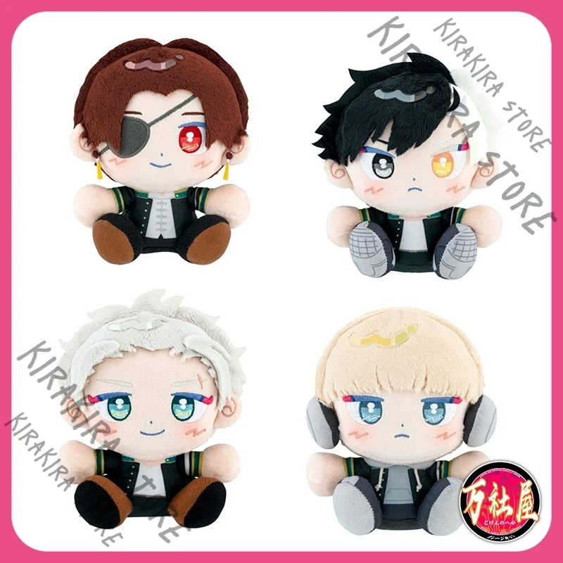 

WIND BREAKER Suo Hayato Q-style Sitting Posture Mascot Maumet Kawaii Ornaments Genuine Peripheral Umemiya Hajime Cotton Puppet