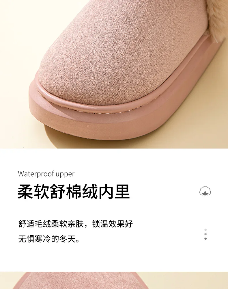 Shevalues Flauschige Schneestiefel für Damen, schlichte, bequeme Stiefeletten, Plateau-Stiefel mit rutschfester Sohle, flauschige, gemütliche, warme Damen-Baumwollstiefel – Detail 7