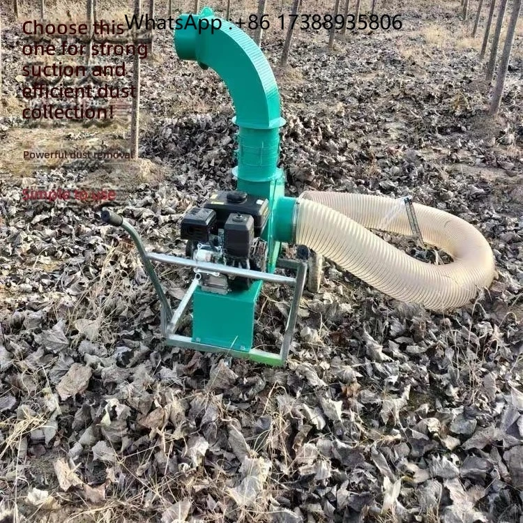 Multi Functional Hand Push Leaf Blower Street Lawn Dust Cleaner Leaf Blower and Leaf Crusher All-in-one Machine