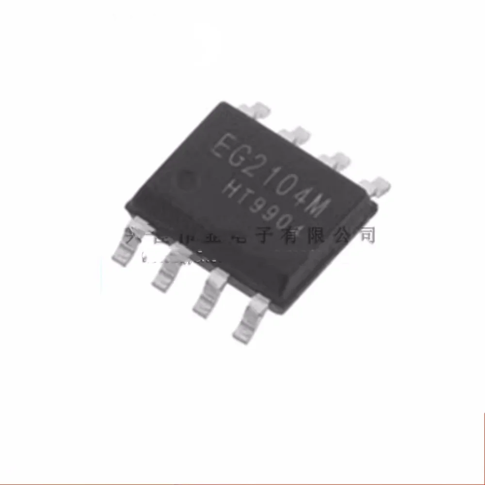 5PCS Gate Driver IC EG2104M EG2104S SOP8 MOS Tube Driver Chip IC