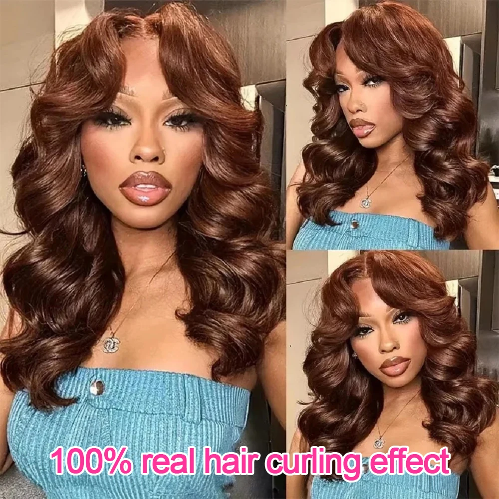 Chocolate Brown Short Bob Wigs Body Wave Human Hair 13x4 HD Lace Frontal Wigs 4# Colored 100% Human Hair Water Wave Preplucked