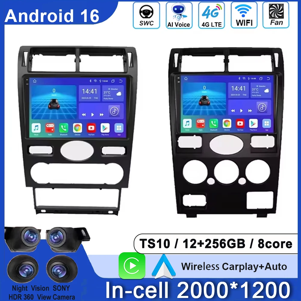 #25 New Stereo Systems Arrivals