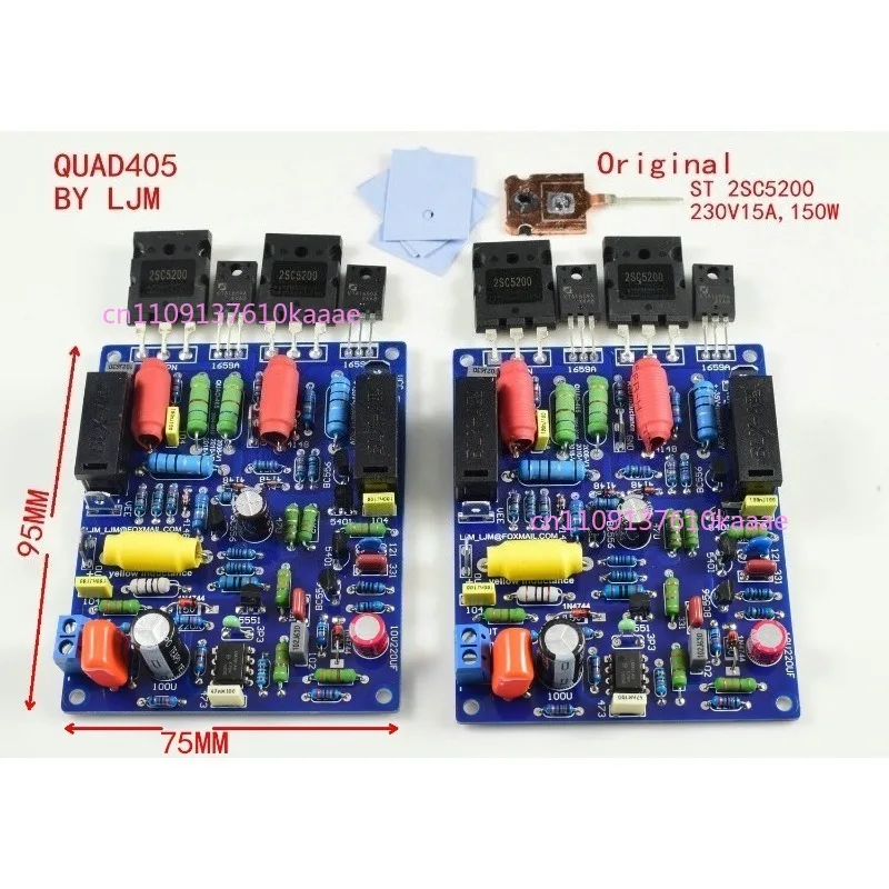 

Suitable for QUAD405 Two-channel, Two-board